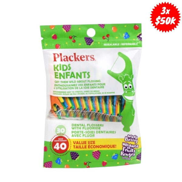 Sticks Kids con Seda Dental suave de sabores x40uds